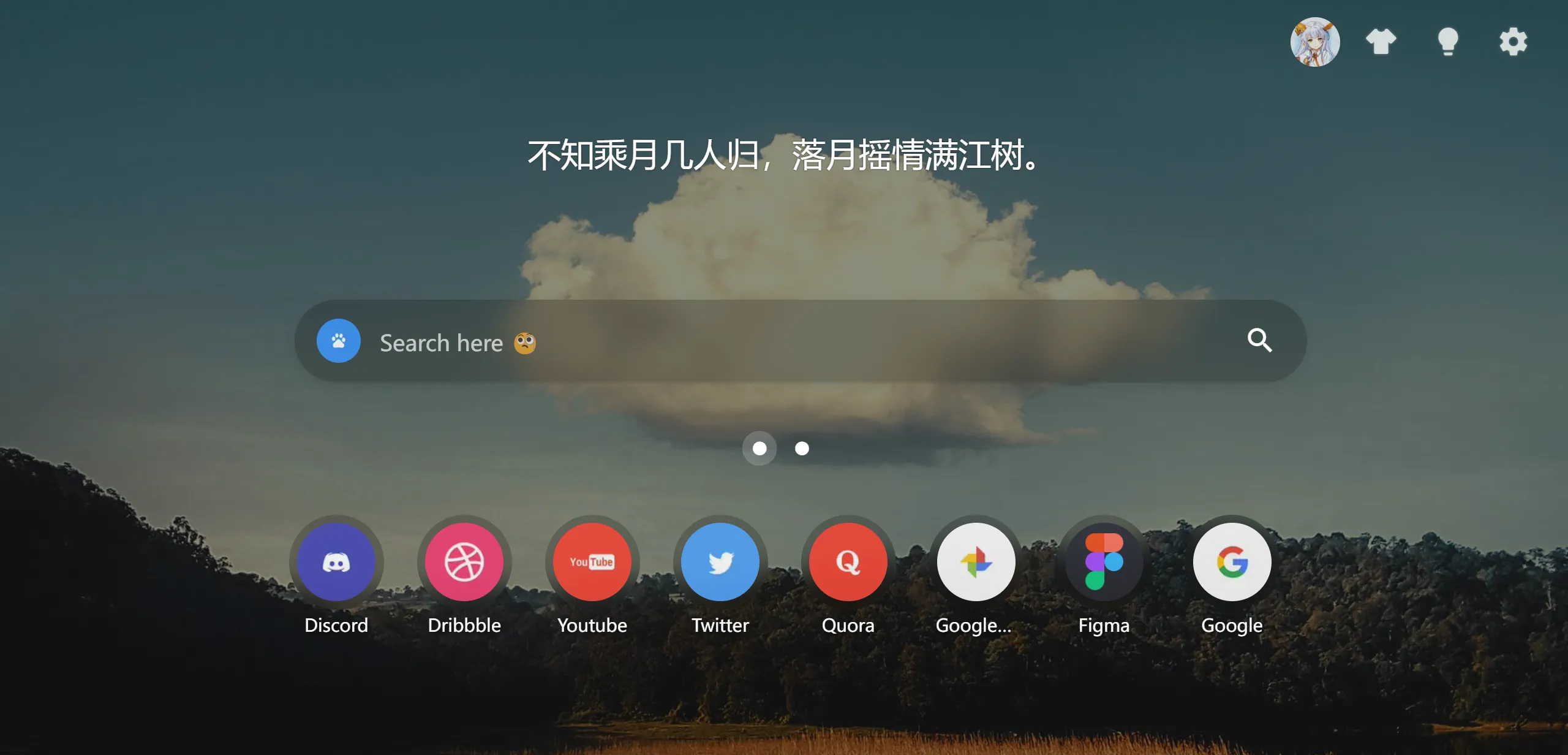 Desktop Wallpaper with Common App Shortcuts