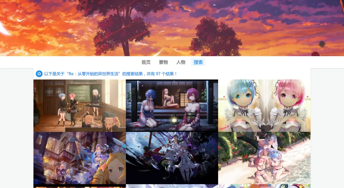 Re: From Zero - The Divergent Life in Another World
