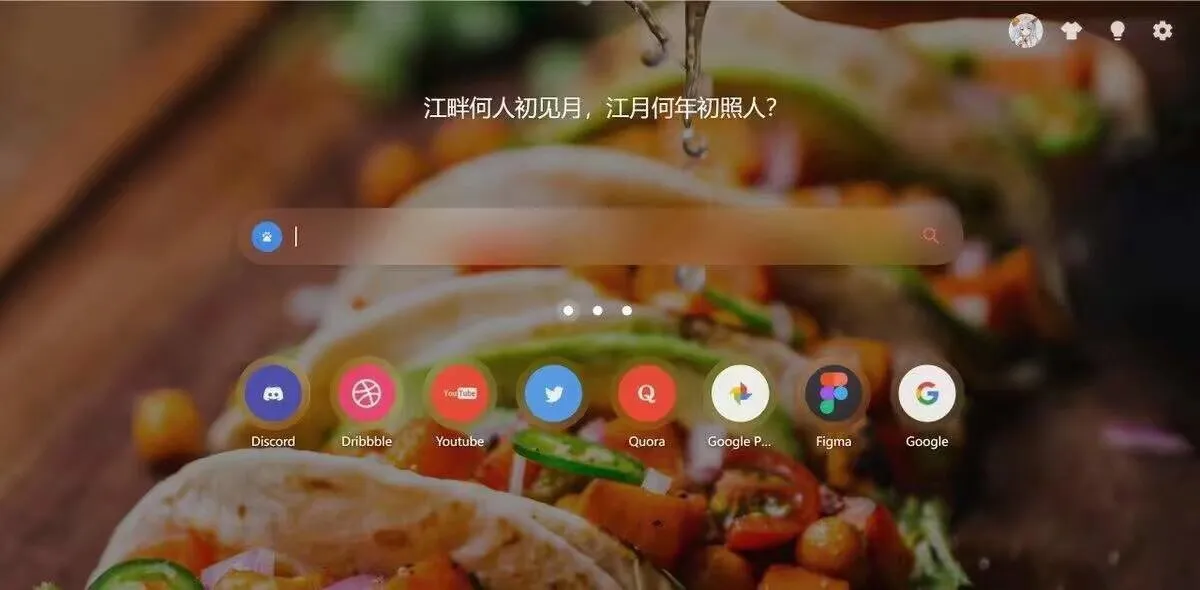 Food-Themed Desktop Wallpaper