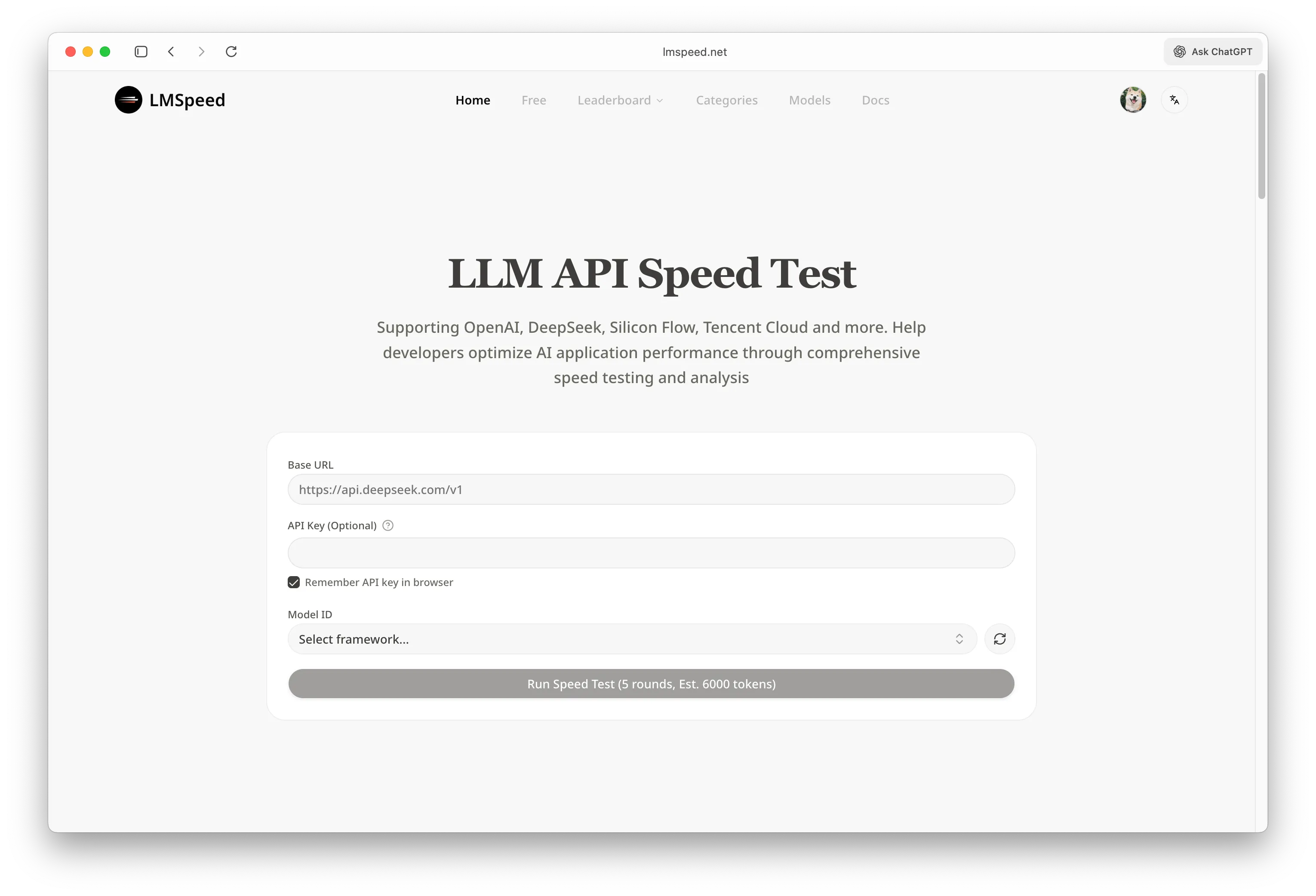 LLM API Speed Test Tool