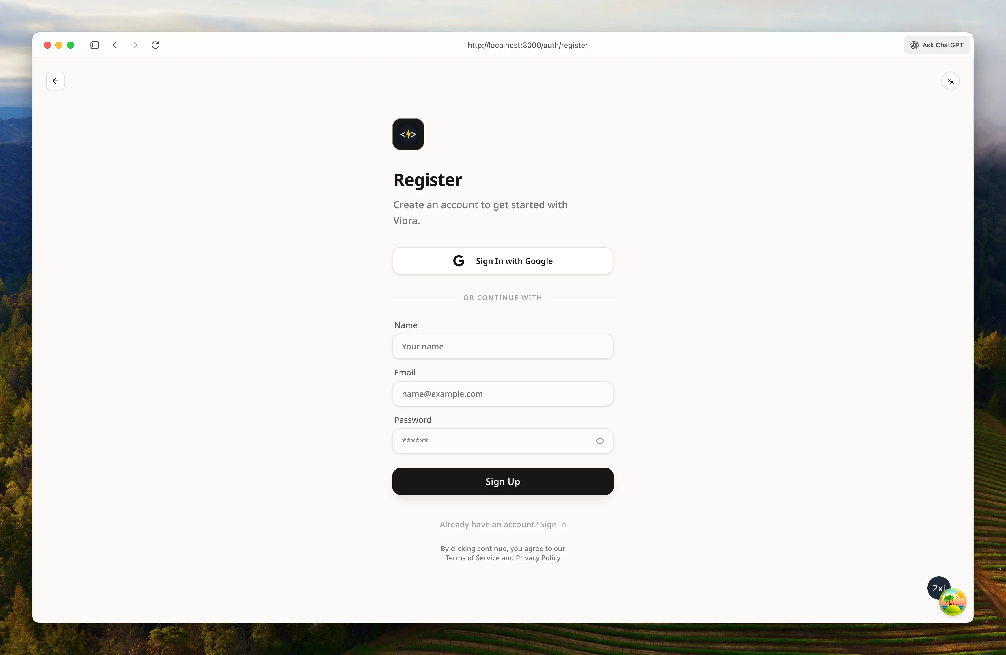 New Account Registration Form Interface Screen