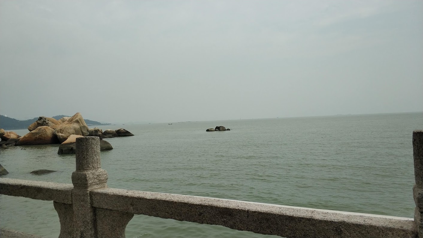 Zhuhai