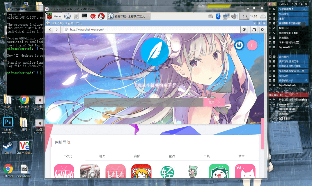 167b005873f8a66dc971f071f7860424.png