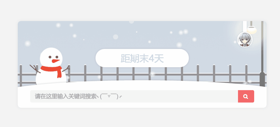 ad3acee13ceb3c7c570e5101dba3b615.gif