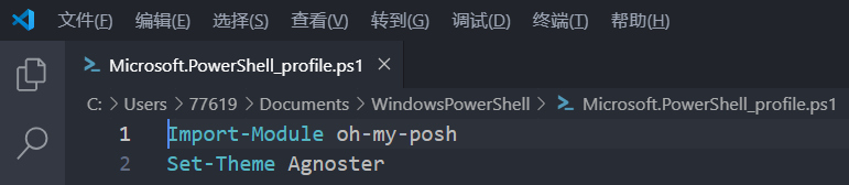 upload successful
